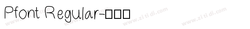 Pfont Regular字体转换